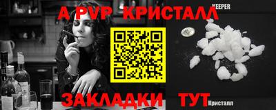 круглые Кумертау