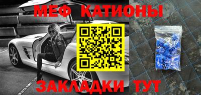 мдпв Кунгур