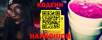 круглые Кумертау