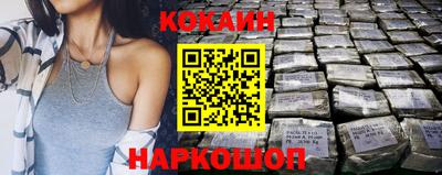 круглые Кумертау
