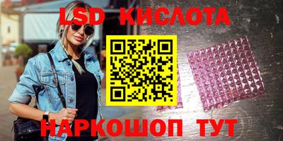 мдпв Кунгур