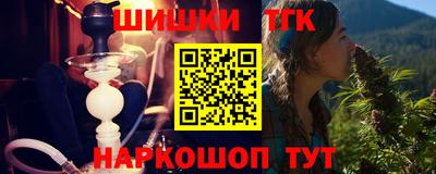 MESCALINE Кулебаки