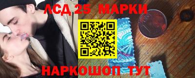 мдпв Кунгур