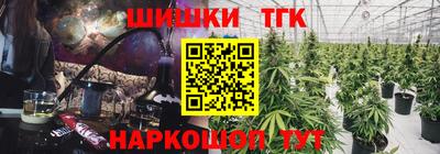 MESCALINE Кулебаки