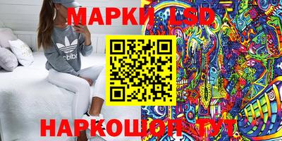 MESCALINE Кулебаки