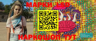 круглые Кумертау