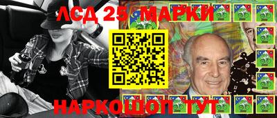 круглые Кумертау