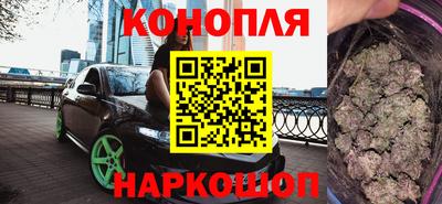 круглые Кумертау