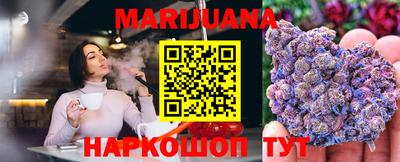 MESCALINE Кулебаки