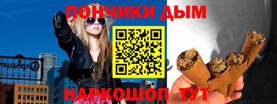 MESCALINE Кулебаки