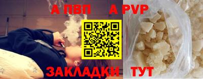 MESCALINE Кулебаки