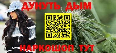 круглые Кумертау