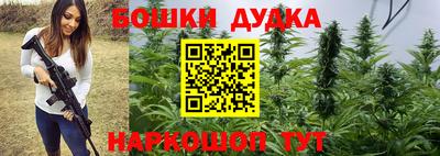 MESCALINE Кулебаки