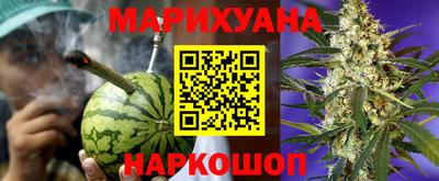 MESCALINE Кулебаки