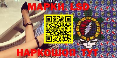 мдпв Кунгур