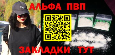 MESCALINE Кулебаки