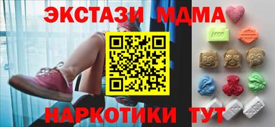 круглые Кумертау