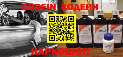 круглые Кумертау