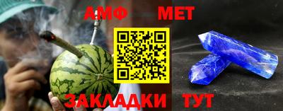 MESCALINE Кулебаки