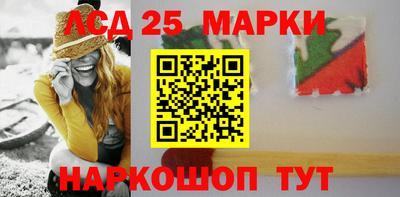 мдпв Кунгур