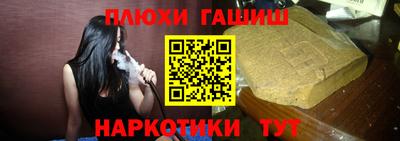 MESCALINE Кулебаки