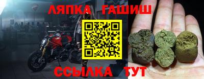 круглые Кумертау