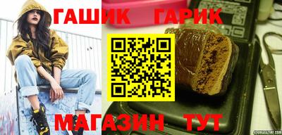 круглые Кумертау