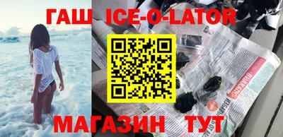 круглые Кумертау