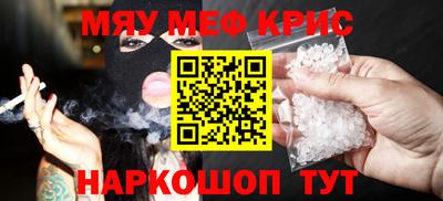мдпв Кунгур