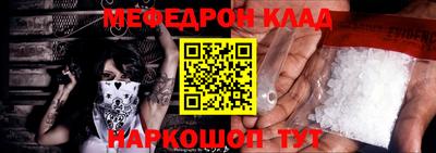 круглые Кумертау