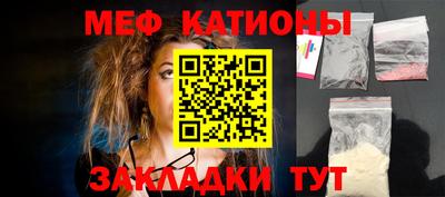 мдпв Кунгур